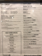 Xian Sushi And Noodle menu