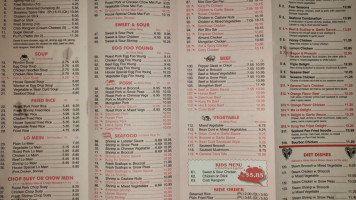 China Food menu