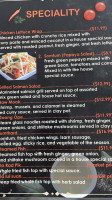 Tao's Thai Hot menu