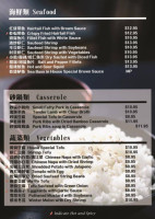 King Flavor menu