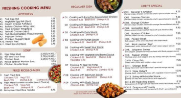 Eggroll Express menu