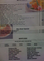 Sushi House menu