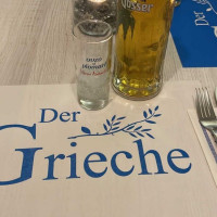 Der Grieche food