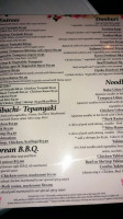 Sushi Fever menu