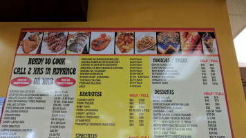 Seafood Ranch Grill menu