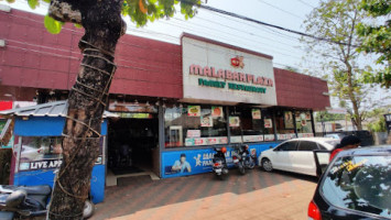 Malabar Plaza outside