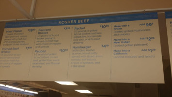 The Kosher Store Heb menu