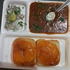 Supraja The Ultimate Pavbhaji inside