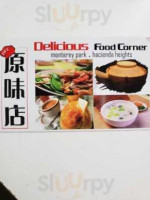 Delicious Food Corner food