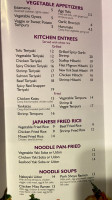 Hajime St.cloud menu