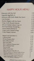 Wokcano menu