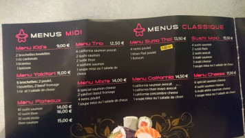 Sushi Sumo menu