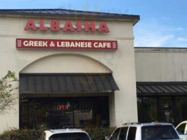 Albasha Greek and Lebanese outside