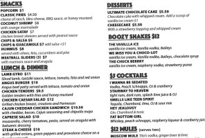 State Theatre menu