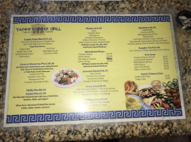 Yanni's Greek Grill menu