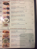 Zazang Korean Noodle food