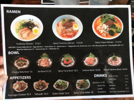 Artisan Ramen Kono food