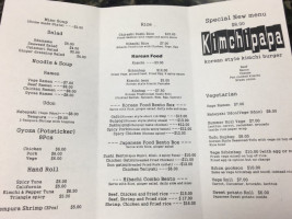 Oya Sushi And Korean Grill menu