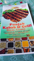 Punjab Kabab Grill food