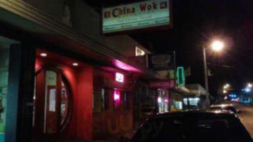 China Wok outside