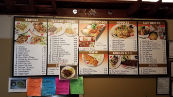 Toshi's Teriyaki menu