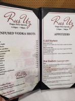 Rus Uz Alexandria menu