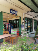 ร้านอาหารบ้านแสนสุข Bansansuk)​ inside