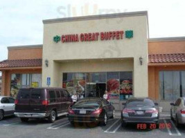 China Great Buffet outside