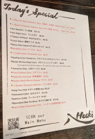 Hachi Japanese Yakitori Izakaya menu