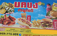 Luau Drive Inn food