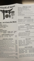 Hibachi Of Japan Ii menu