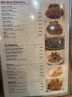 Sushi Plus menu