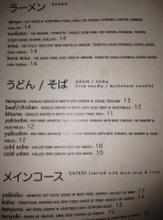 Tsukiji Sushi Sake menu