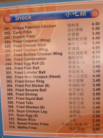 Quickly Bubble Tea menu