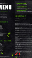 Izziban Sushi And Bbq menu