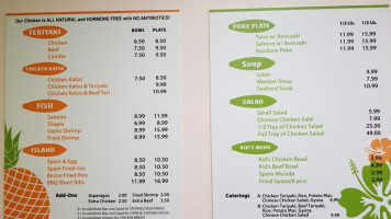 Maui Chicken menu