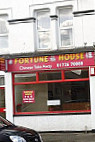 Fortune House outside