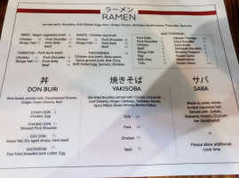 Kimura menu