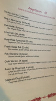 Kwan Tip Thai menu