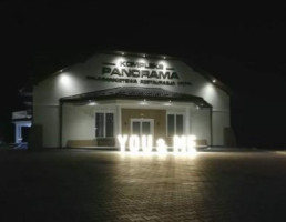 Dom Weselny Kompleks Panorama Rzepiennik Biskupi Sala Weselna Gastronomia Catering Wellness Dentro