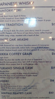 The Blue Fish-breckenridge menu