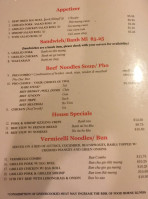 Pho Aroma menu