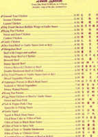 Ocean Palace menu