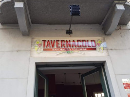 Tavernacolo San Mauro Torinese inside