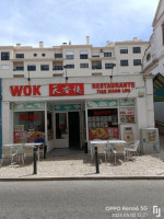 Wok inside