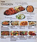 CoKCo Chicken & Grill food