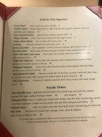 Sushi Hiro menu