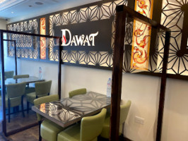 Dawat food