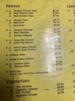 Kokiyo Teriyaki menu