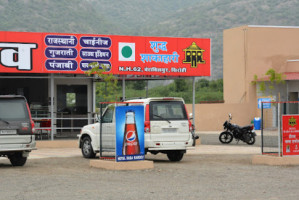 Baba Ramdev (veravilpur) outside